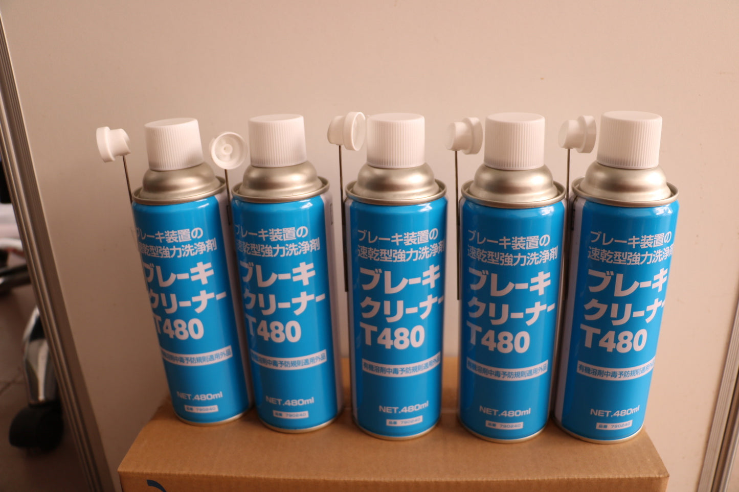 SUMICO Sumitec 68 Spray360636 Mineral lubrication spray precision mechanical lubrication